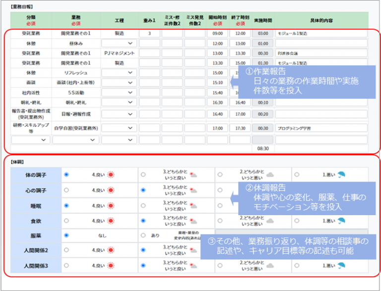 3f6875d889e4429f268a704a34a769d7-1743065778.png