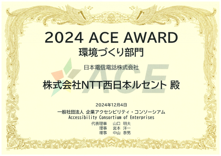 1eeb18f50f45b2d6ecc89aa4e6806a9a-1743065818.png