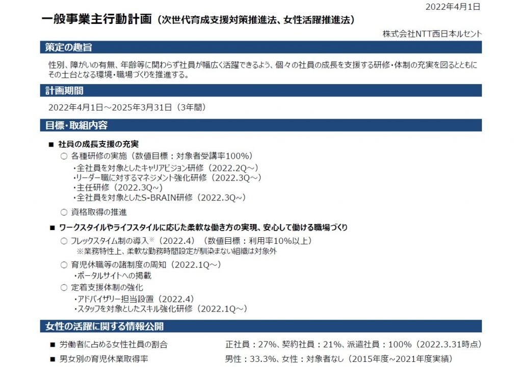 f98417a91fb9b19c096e95b2a0916c67-1743064501.jpg