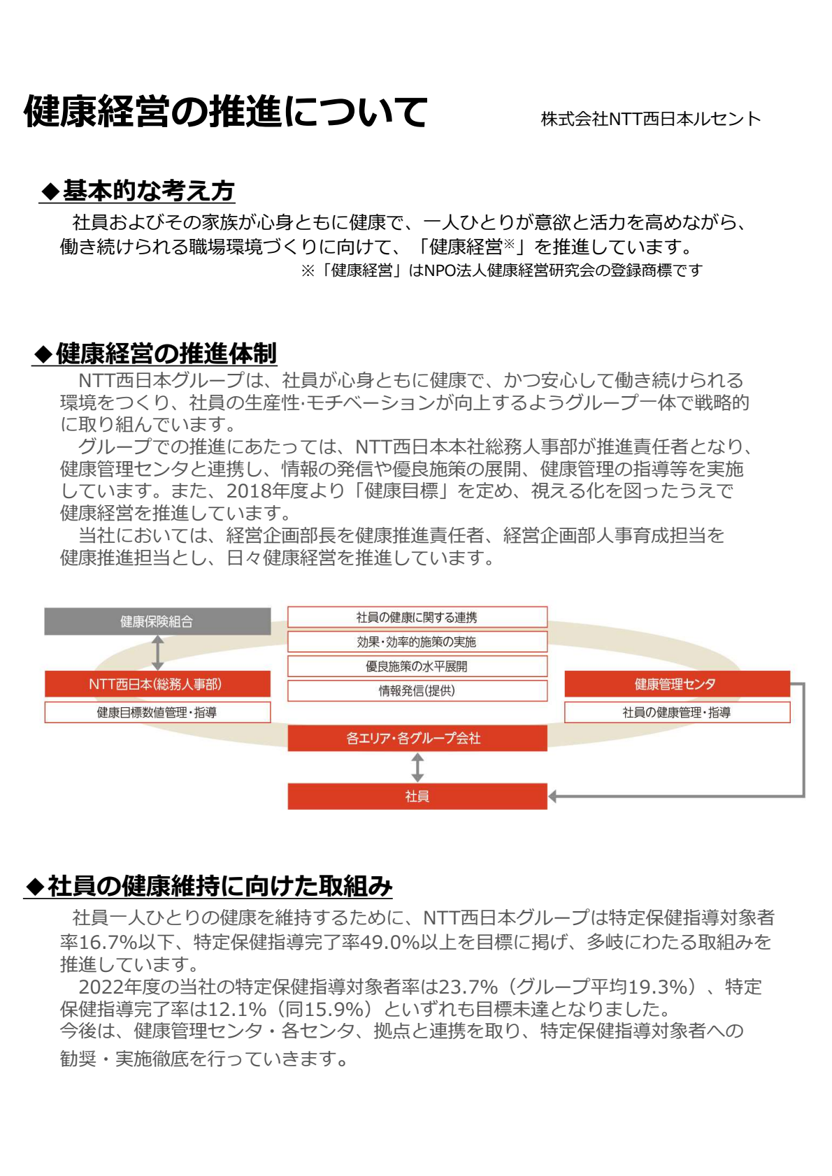 0ec4776f845aa60471b21d4a9b05888b-1743065085.png